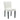 Christie Dining Chair - Off White (Set of 2)