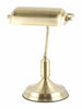 Table Bankers Lamp ES Ant Brass Metal Cylindrical Shade & BOD y H361mm Adjustable Head