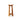 Bradley Reclaimed Teak Bar Stool