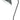 Table ES Matt Black Cone W/Ant Brass Highlight OD 203mm (Shade) Adjustable Head