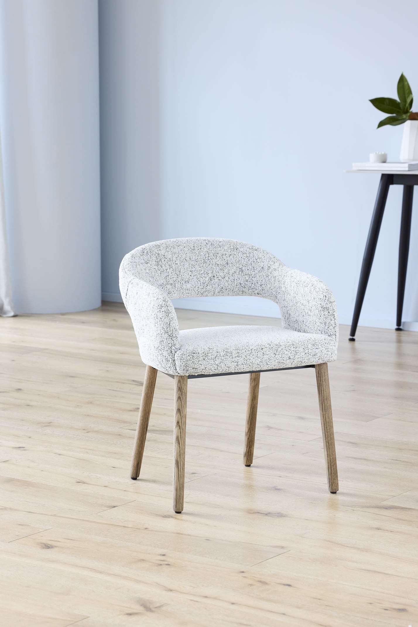 Carmi Dining Chair - Sand / Brown Leg (Set of 2)
