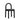 Luzia Black Dining Chair - Field Charcoal - (Set of 2)