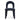 Soreta Blue Sand Dining Chair - Moss Navy (Set of 2)