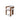 Merari Natural Marri Dining Chair - Stone Beige (Set of 2)