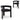 Miles ELM Dining Chair - Full Black (Set of 2)