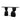 Morani 1.6m Elm Console Table - Full Black