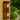 Zyra 2lt Up/Down Outdoor Wall Light - Rusty