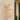 Lunor Down Outdoor Wall Light - Beige