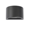 Step S/M 12V G4 Curved Powder Coated Black IP65 OD 104mm