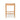 Pasadena Leather Saddle Stool - Natural