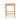 Pasadena Leather Counter Stool - Natural Woven