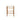 Zen Close Weave Backless Counter Stool - White