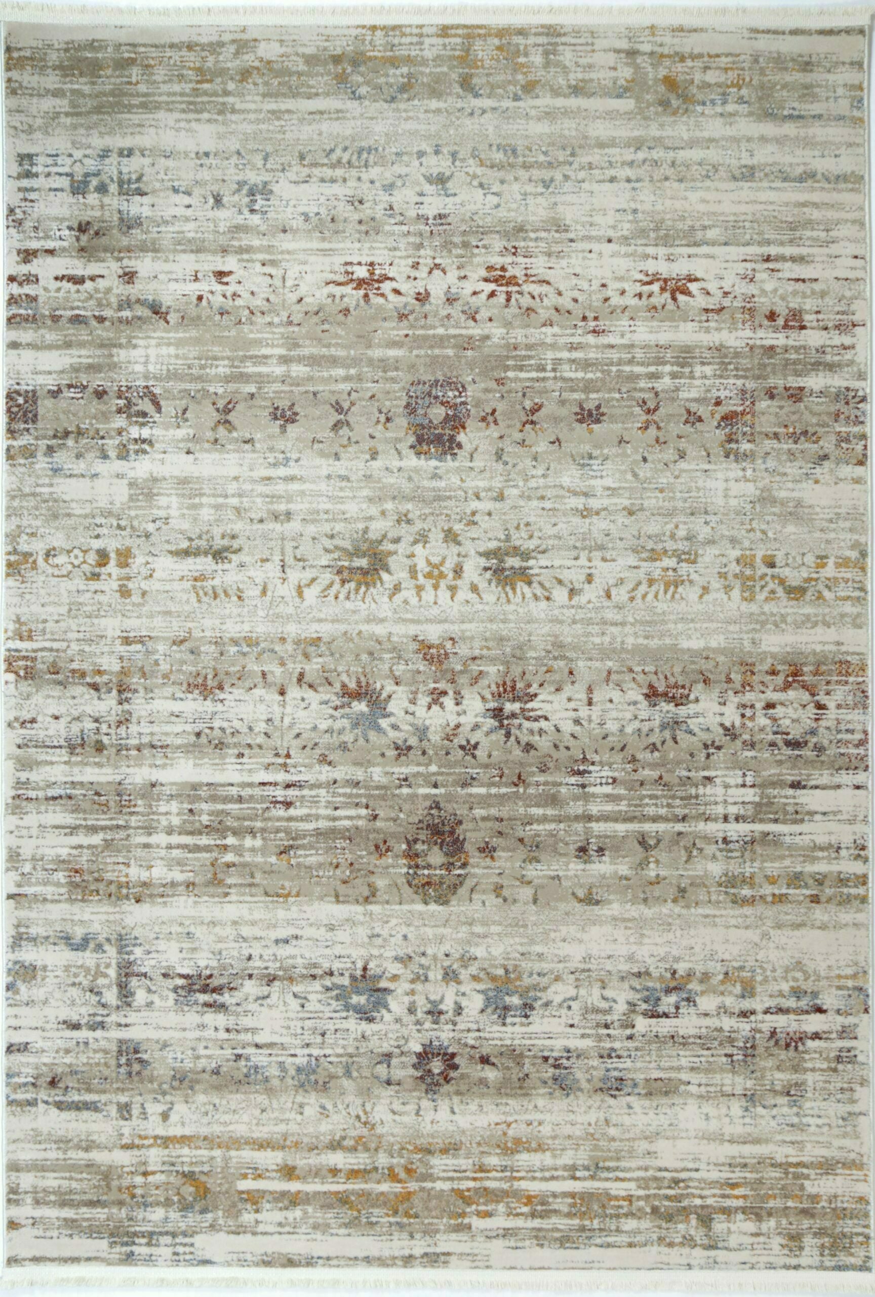Cordelia Classic Beige Multi Rug 160x230cm