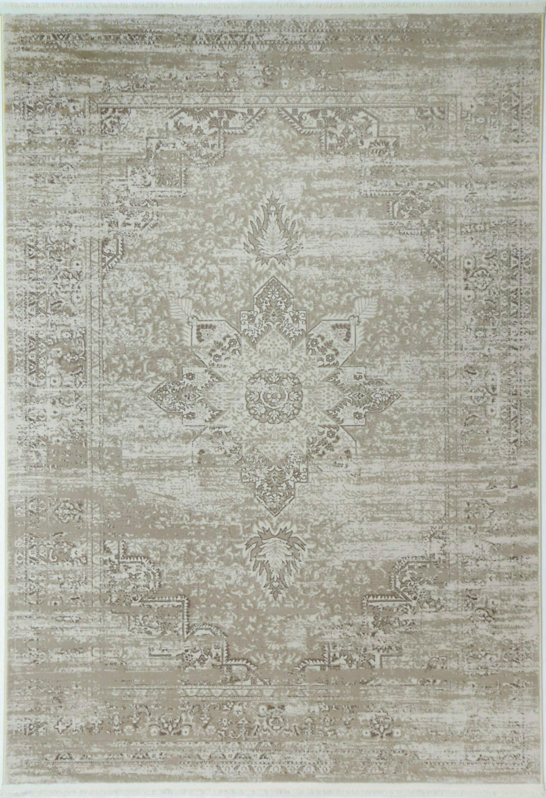 Cordelia Medalion Beige Rug 160x230cm