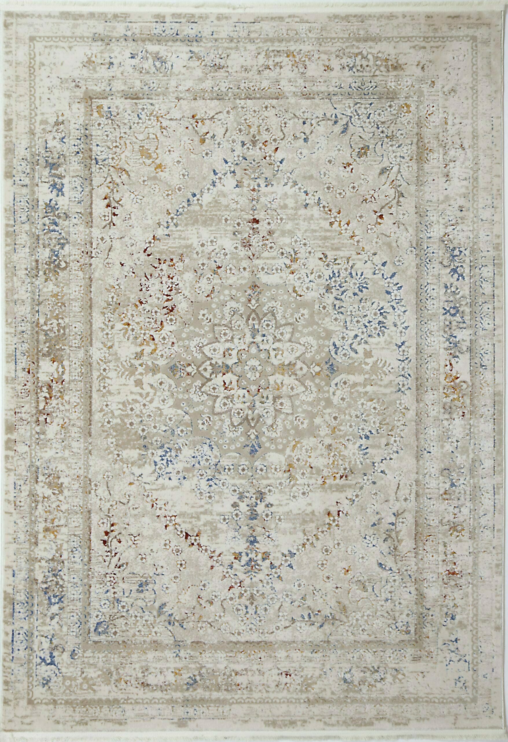 Cordelia Vintage Beige Multi Rug 160x230cm