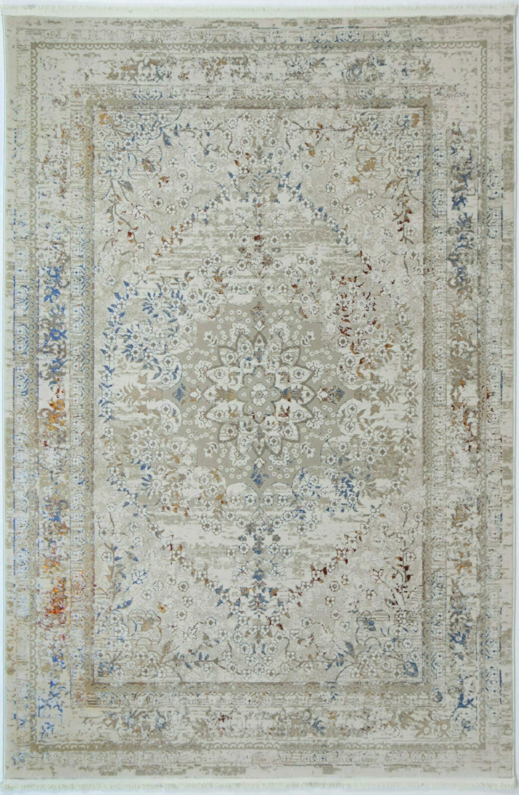Cordelia Vintage Medalion Beige Multi Rug 160x230cm