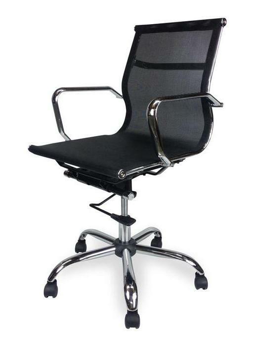 Carter Designer Mesh Boardroom Office Chair - Low Back - Black